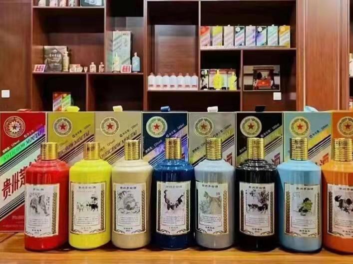 佛坪名酒鉴定部分方法